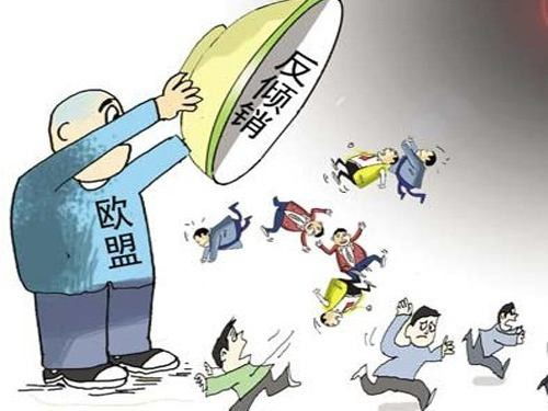 選擇凌云沙發(fā)床轉(zhuǎn)口貿(mào)易專業(yè)機(jī)構(gòu)kingtrans 整箱運(yùn)輸與互聯(lián)網(wǎng)銷售的雙重優(yōu)勢(shì)