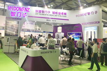 上海國際鎖具安防產品展覽會將于7月3日開幕，寵物食品行業嶄露頭角